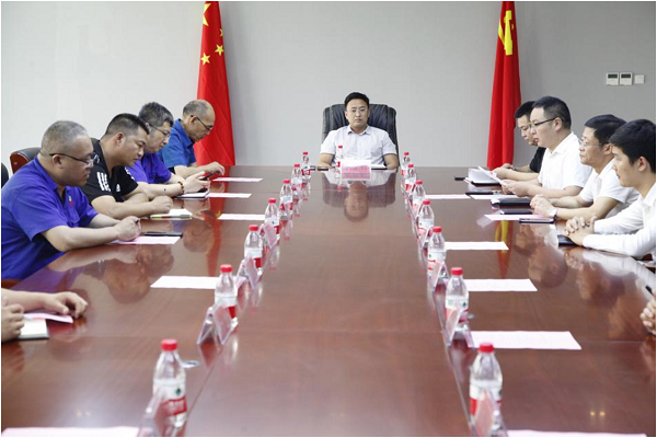 河南亚冠平台实业集团召开大会宣布董事长人选