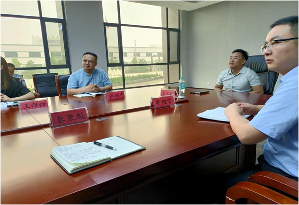 河南亚冠平台实业集团召开财务部门人事专题会议